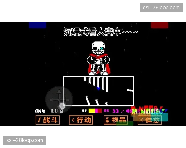 “战术复盘：瓜迪奥拉在曼市德比中变阵3-2-4-1的得与失”