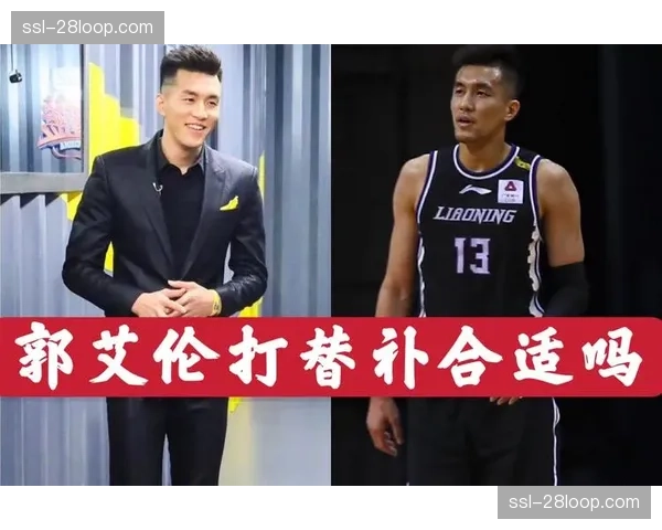 郭艾伦替补出场24分钟得到17分，伤愈后状态稳步回升